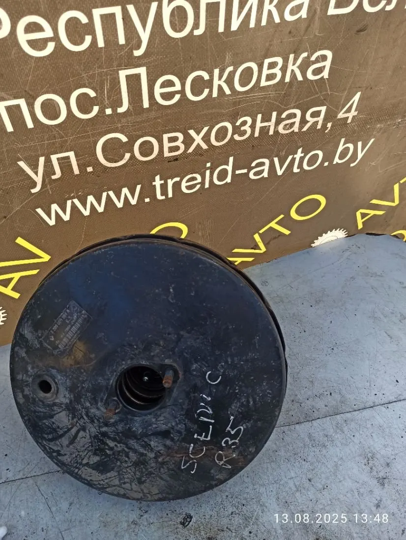 вакуумный усилитель тормозов Renault Scenic 1 поколение 8200009904