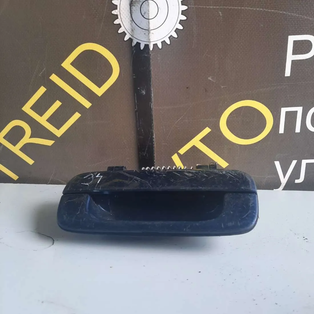 Ручка наружная задняя правая Peugeot 406 1 поколение