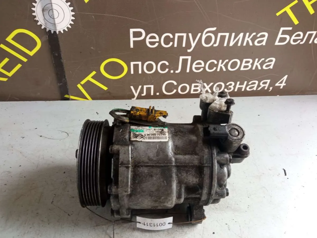 компрессор кондиционера Peugeot 407 1 поколение 9656572380