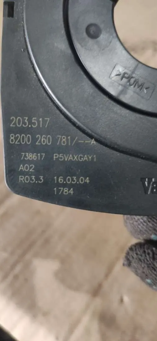 датчик угла поворота руля Renault Vel Satis 1 поколение 8200260781 — фото 2