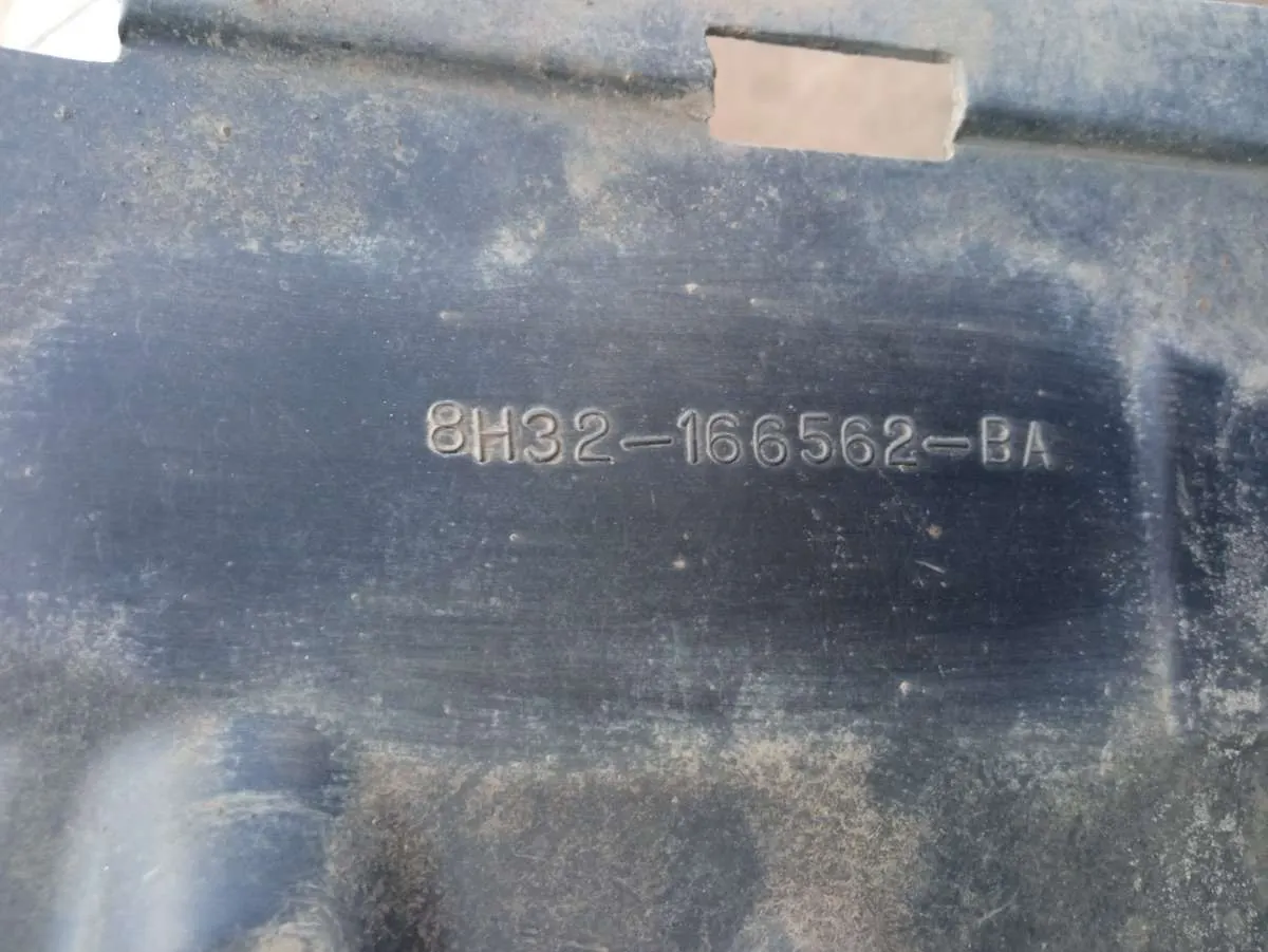 Защита арок передняя правая (подкрылок) Land Rover Range Rover 1 поколение Артикул IMP-260602-08807