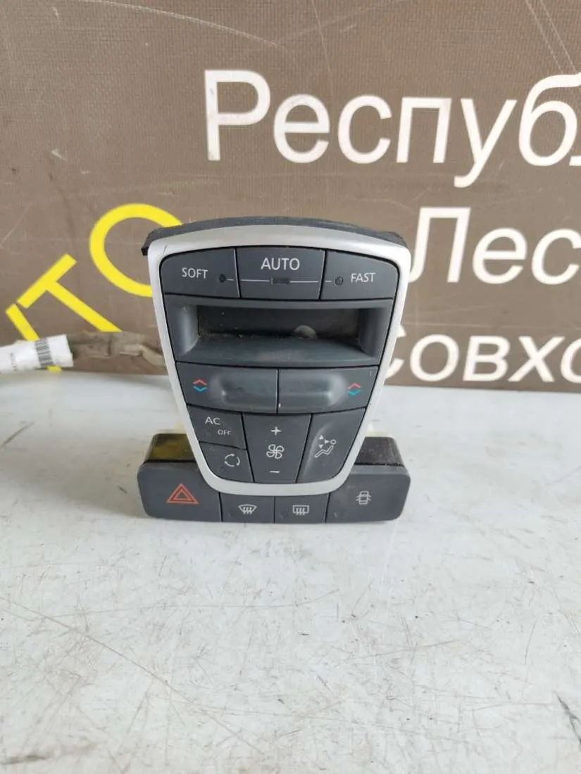 блок управления печки/климат-контроля Renault Laguna 3 поколение 275100002r