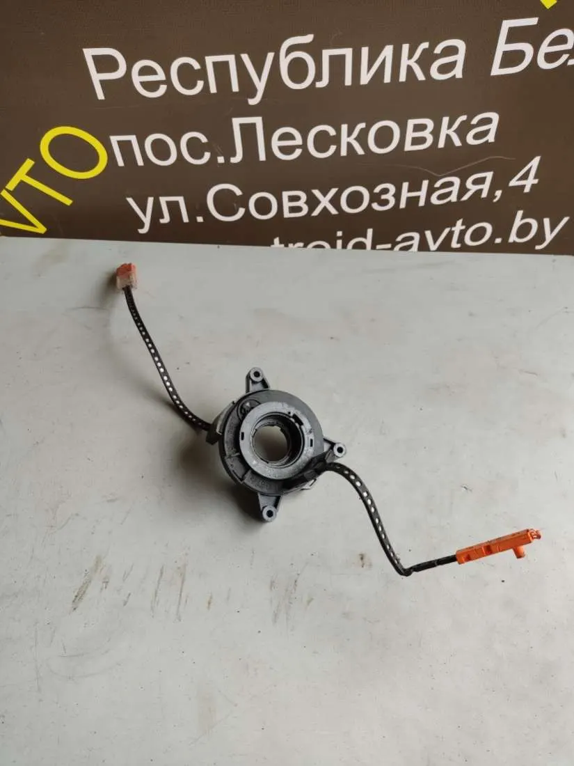 Шлейф руля Citroen Xsara 1 поколение 9627442480