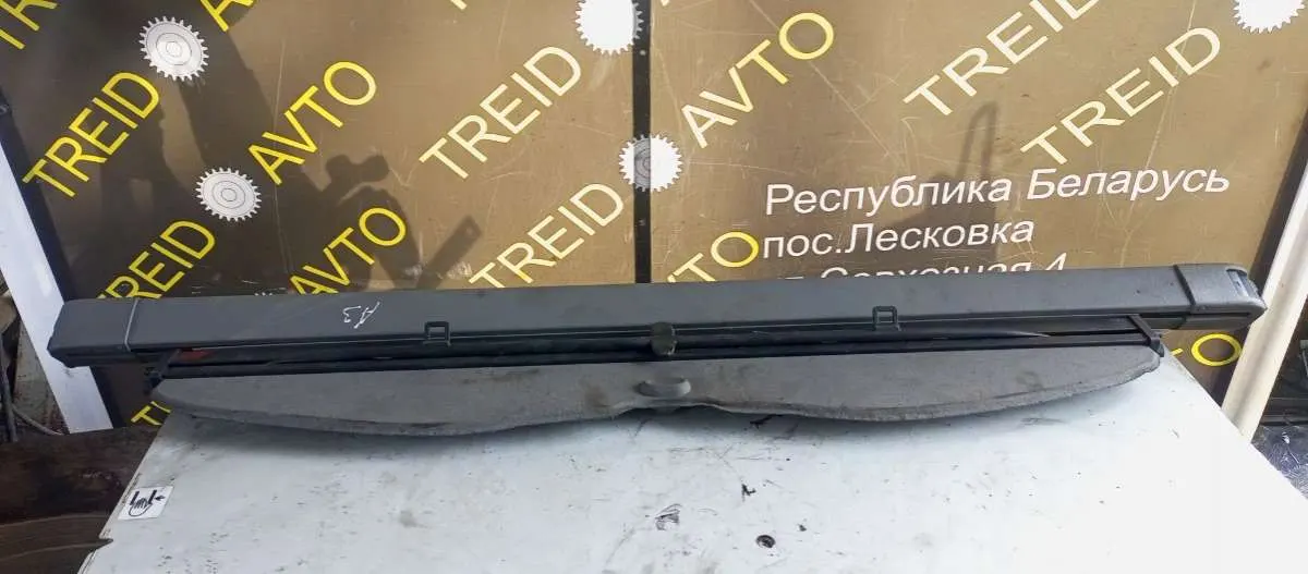 шторка багажника Renault Grand Espace 2 поколение