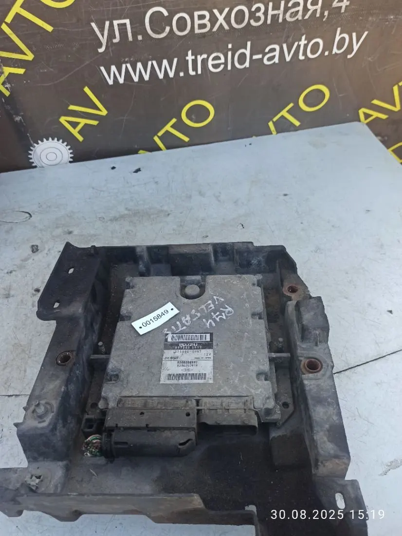 блок управления двигателем Renault Vel Satis 1 поколение 8200208997 — фото 2