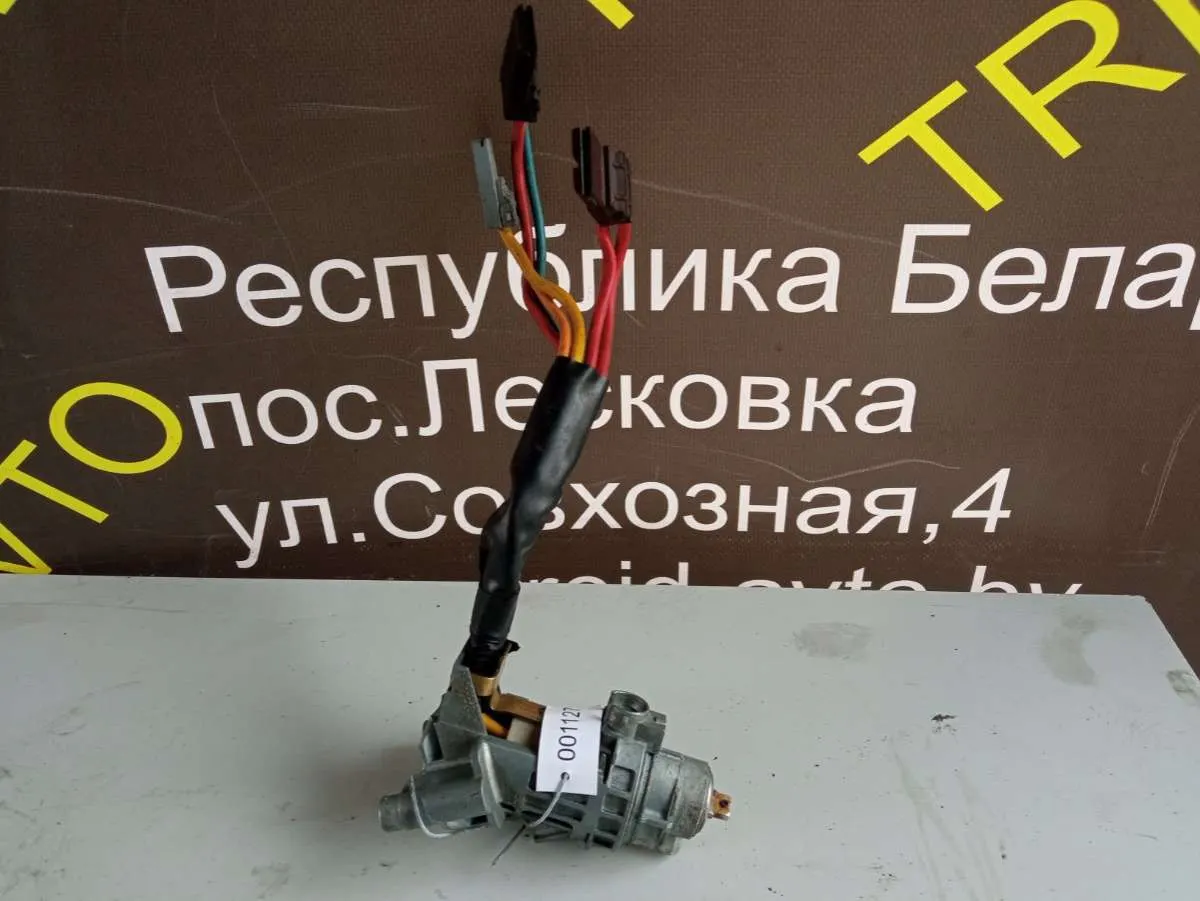 замок зажигания Peugeot 406 1 поколение