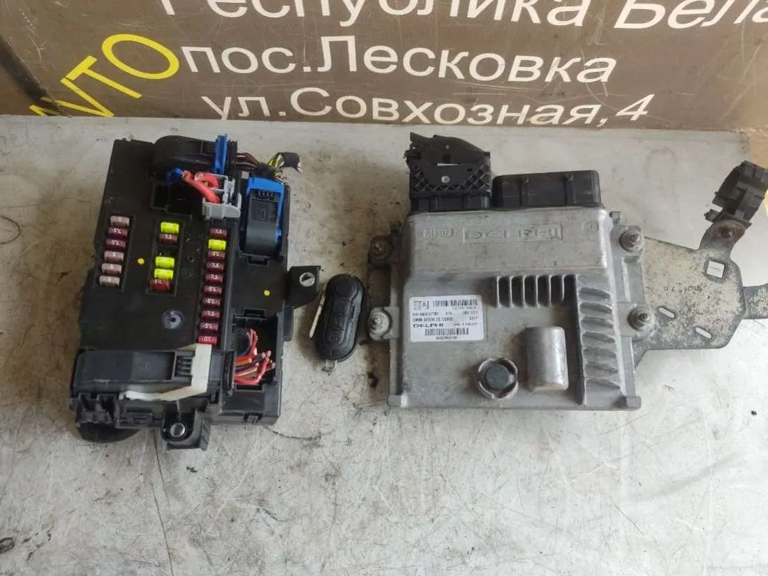 блок управления двигателем Peugeot Boxer 9692366180
