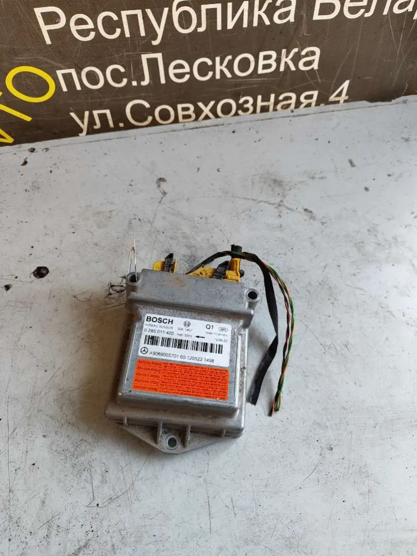 Блок AirBag Mercedes-Benz Sprinter 0285011400