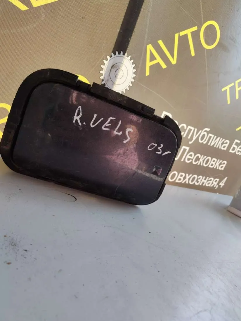 Лючок бензобака Renault Vel Satis 1 поколение