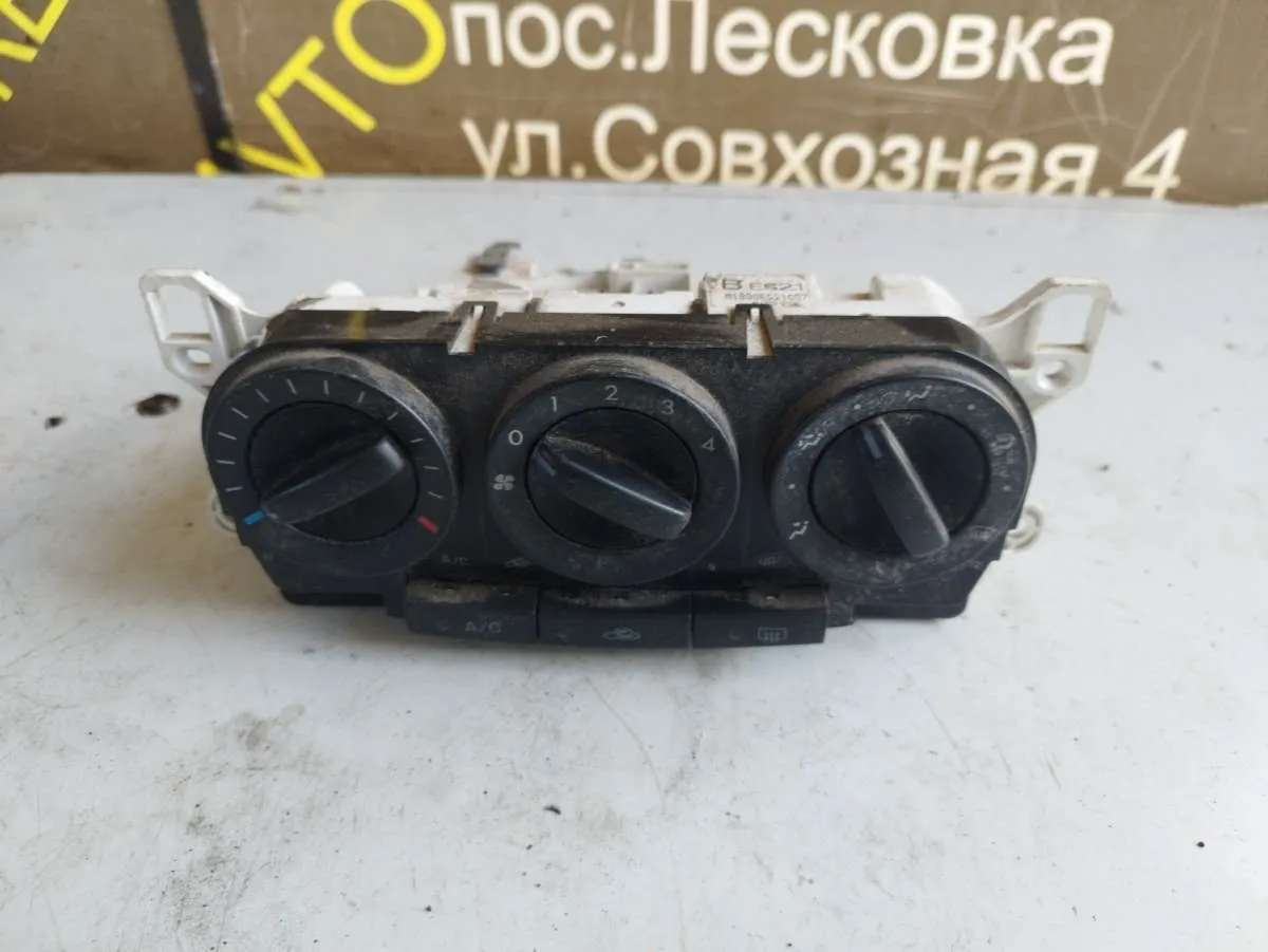 блок управления печки/климат-контроля Mazda CX-7 1 поколение M1900EG21G07