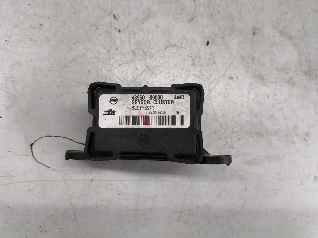 Блок ESP SsangYong Kyron 1 поколение 48960-09000