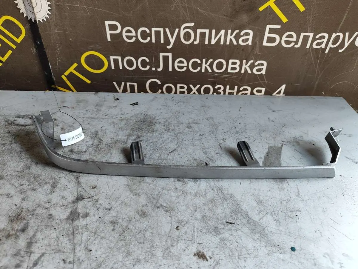 Накладка (ресничка) фары правой Citroen Xantia 1 поколение [рестайлинг]