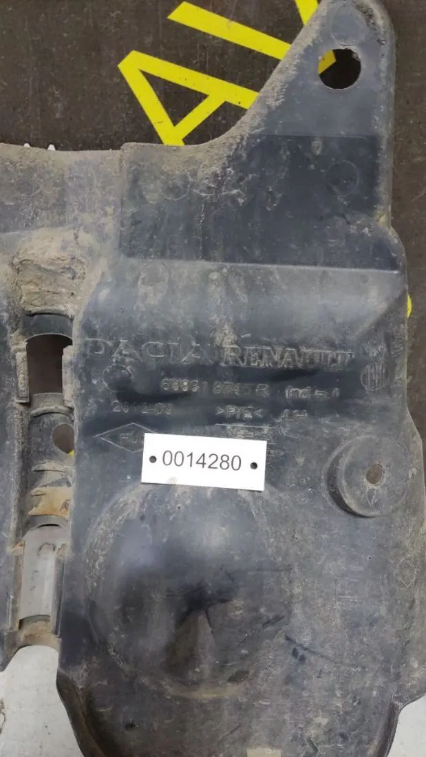 Защита (пыльник) двигателя Renault Duster 1 поколение 63831 8745R — фото 3