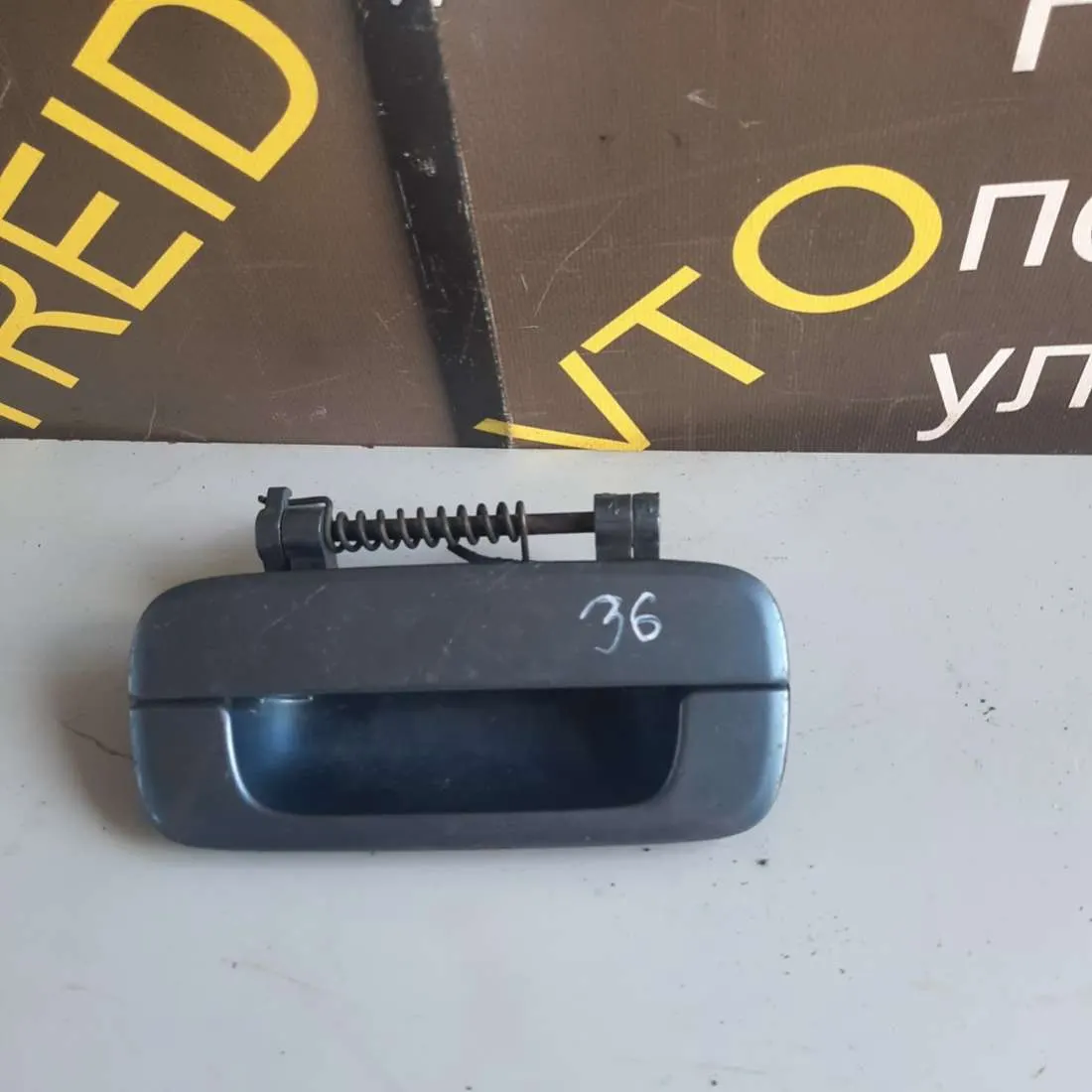 Ручка наружная задняя левая Peugeot 406 1 поколение