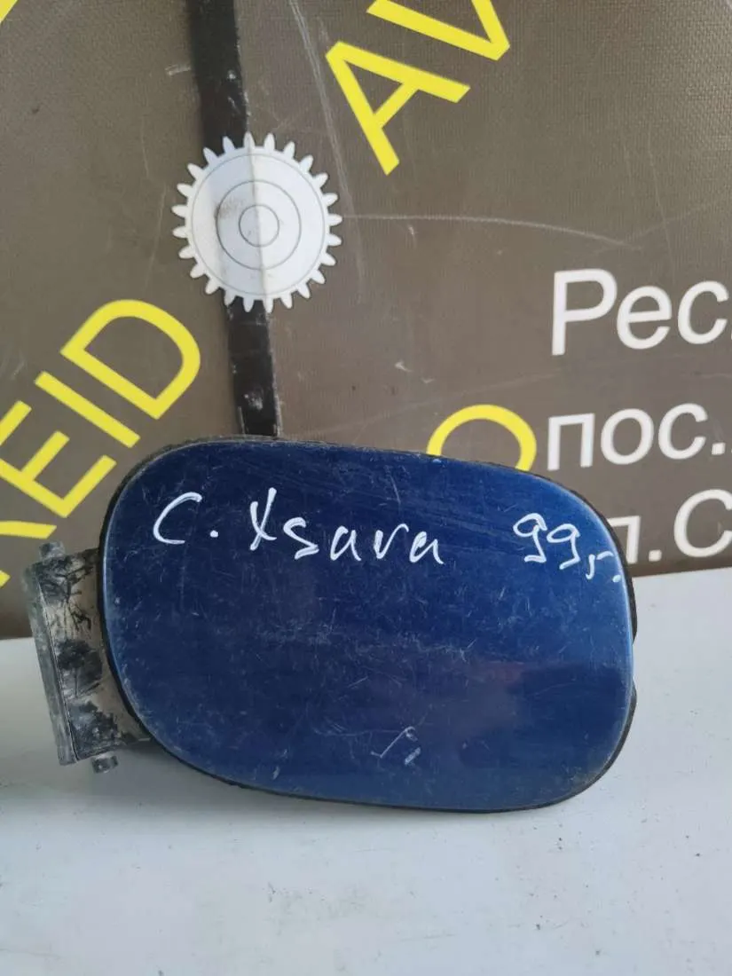 Лючок бензобака Citroen Xsara 1 поколение