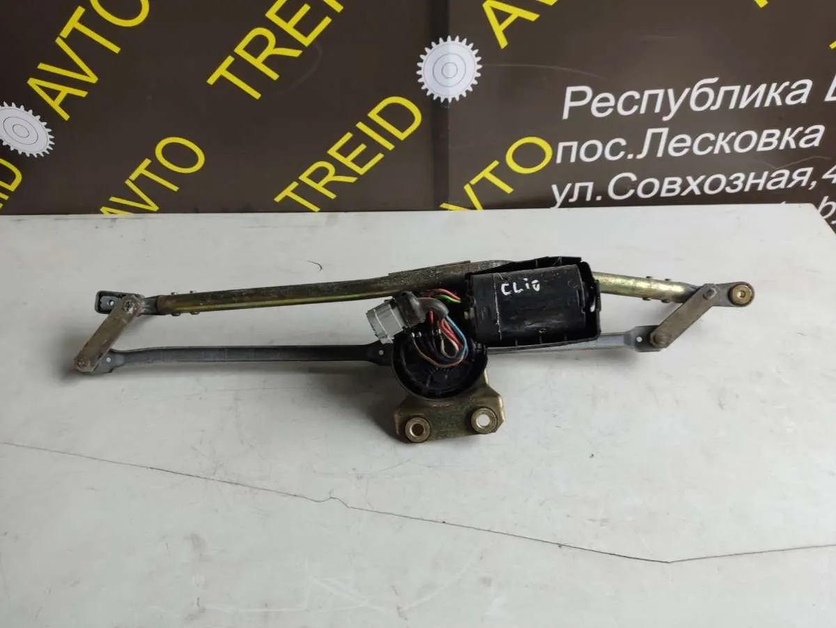 Механизм стеклоочистителя (трапеция дворников) Renault Clio 1 поколение