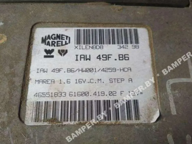 блок управления двигателем Fiat Marea 1 поколение