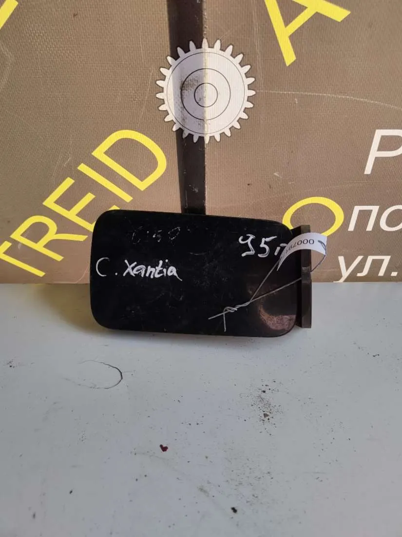 Лючок бензобака Citroen Xantia 1 поколение