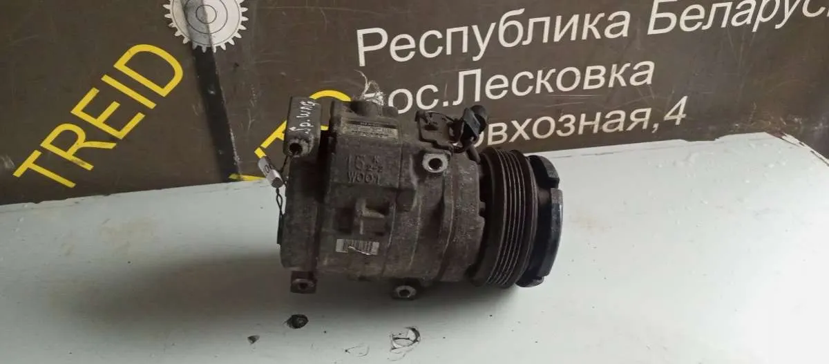 компрессор кондиционера Mitsubishi Space Wagon 3 поколение 447220-4131