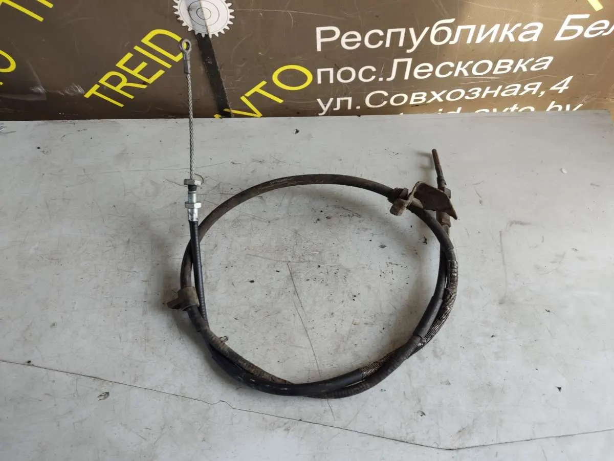 трос ручника Citroen