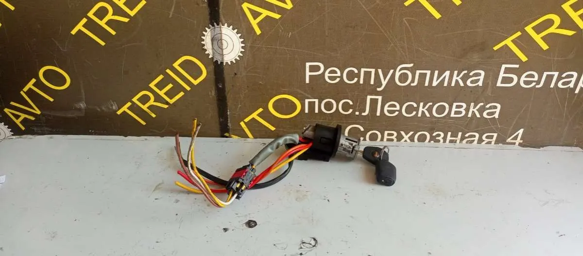 замок зажигания Citroen Xsara 1 поколение