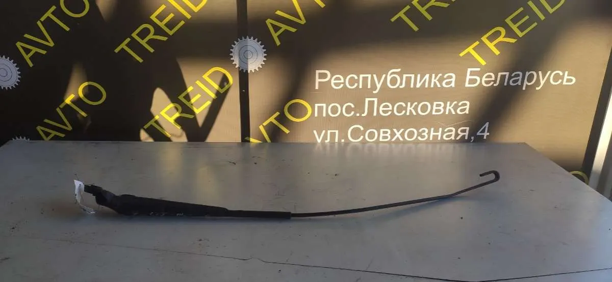 Щеткодержатели (поводок стеклоочистителя, дворник) Renault Laguna 1 поколение
