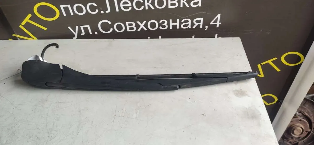 щеткодержатель задний Citroen C8 1 поколение