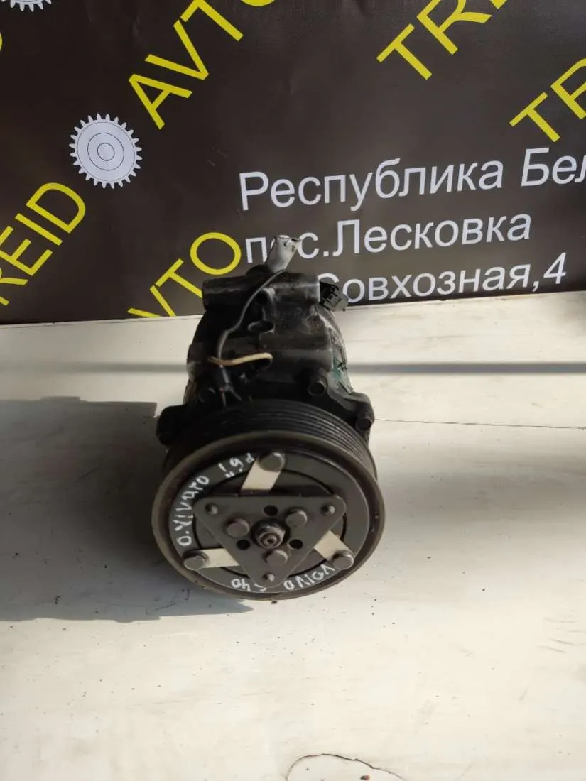 компрессор кондиционера Opel Vivaro A 8200040681 — фото 2