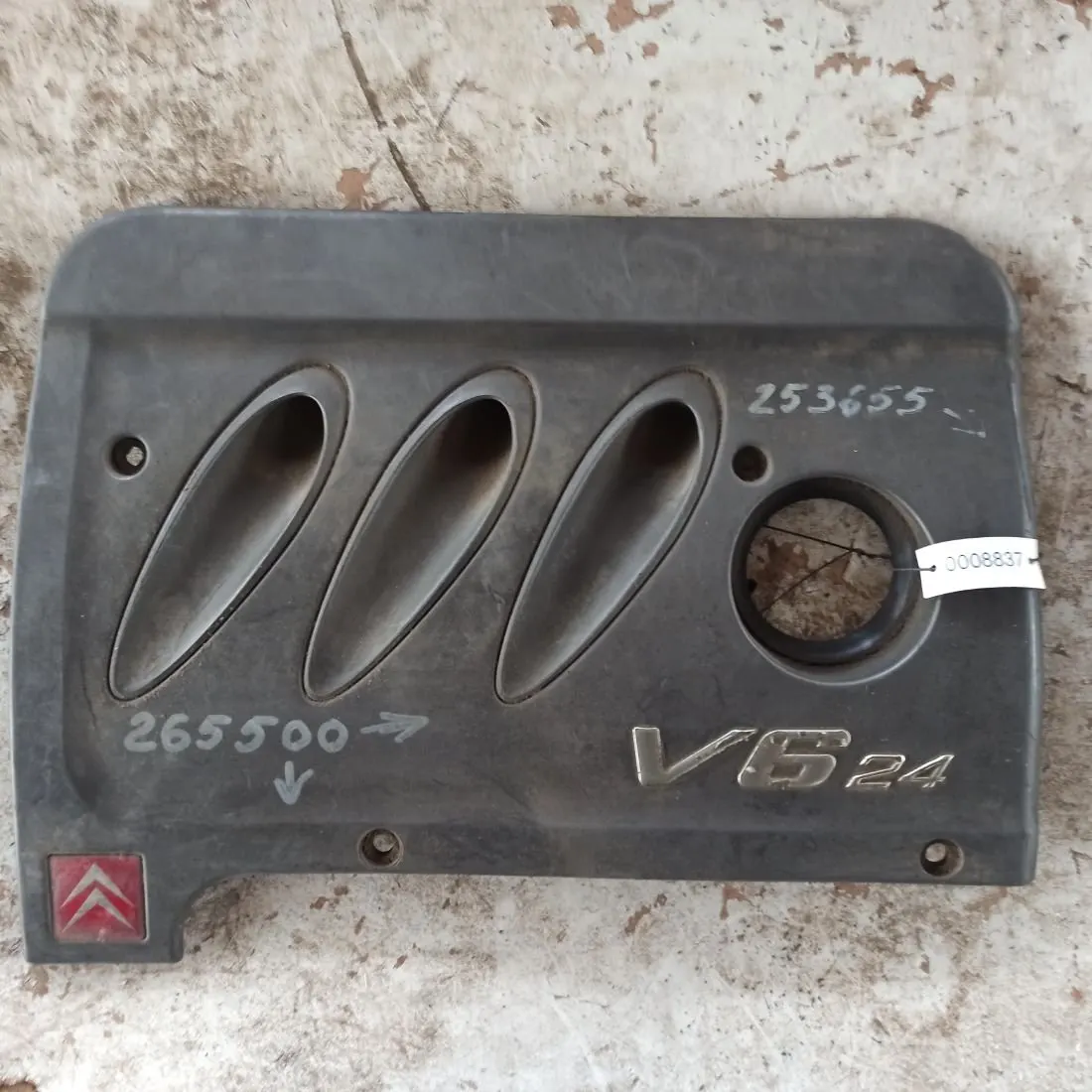 Крышка двигателя декоративная Citroen XM 2 поколение