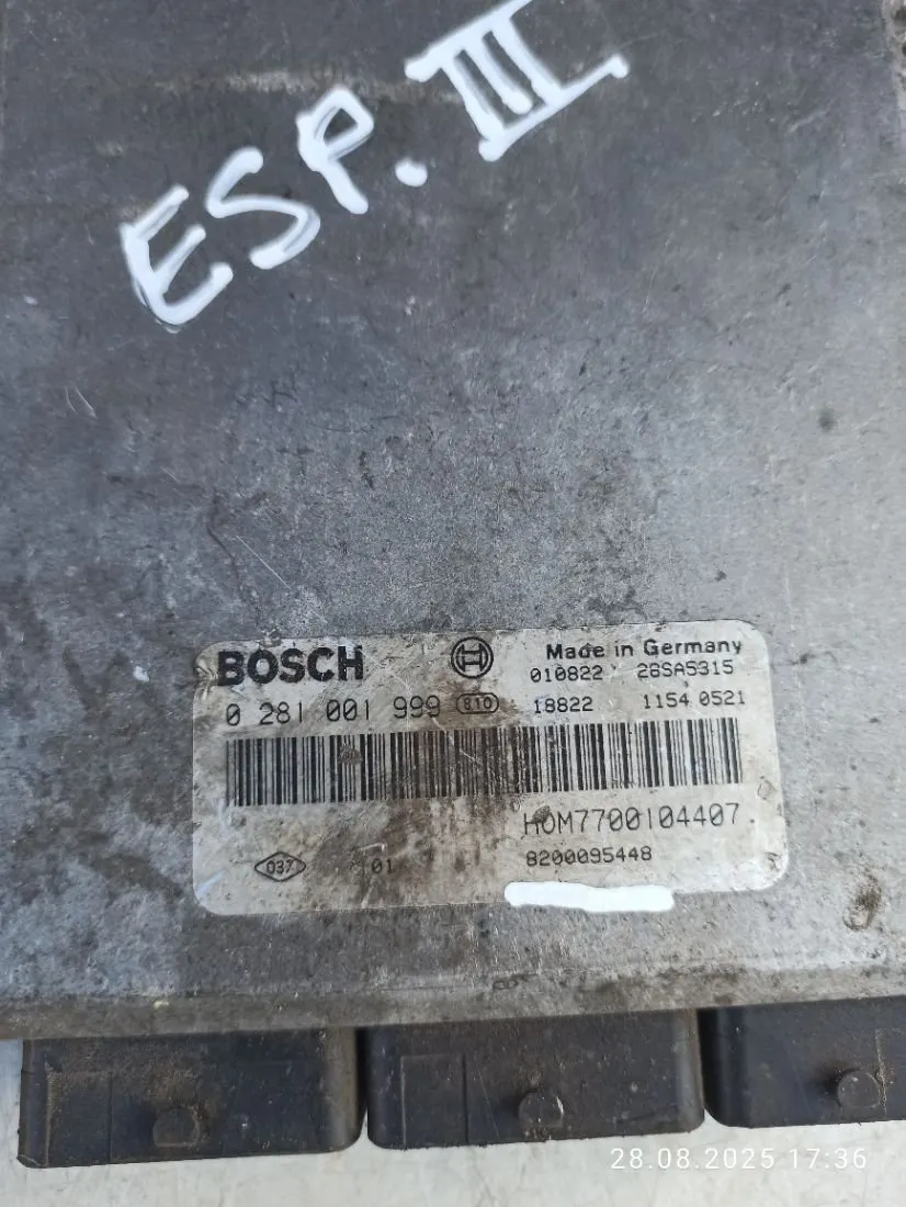 блок управления двигателем Renault Espace 3 поколение 8200095448