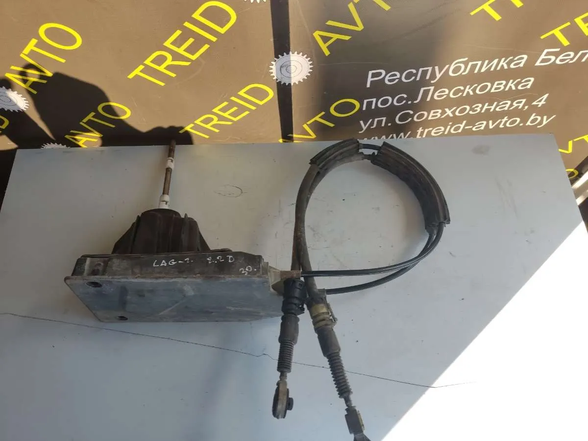 кулиса КПП Renault Laguna 2 поколение