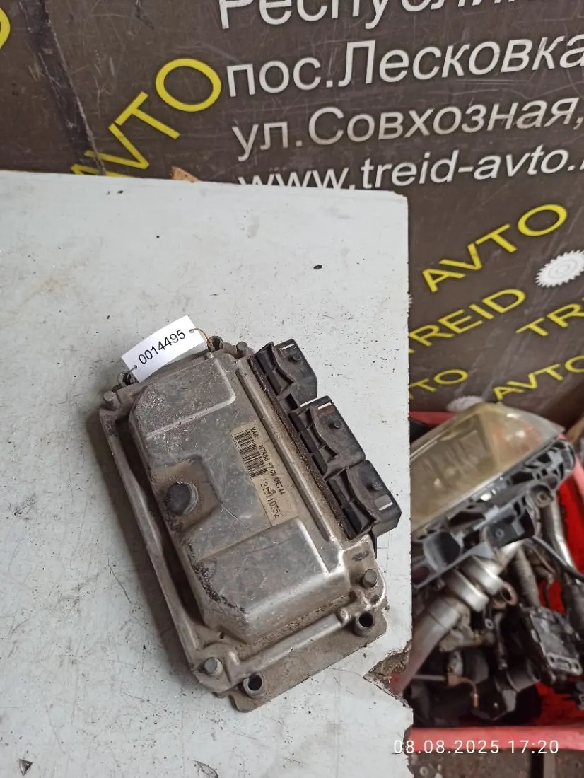 блок управления двигателем Peugeot 206 1 поколение
