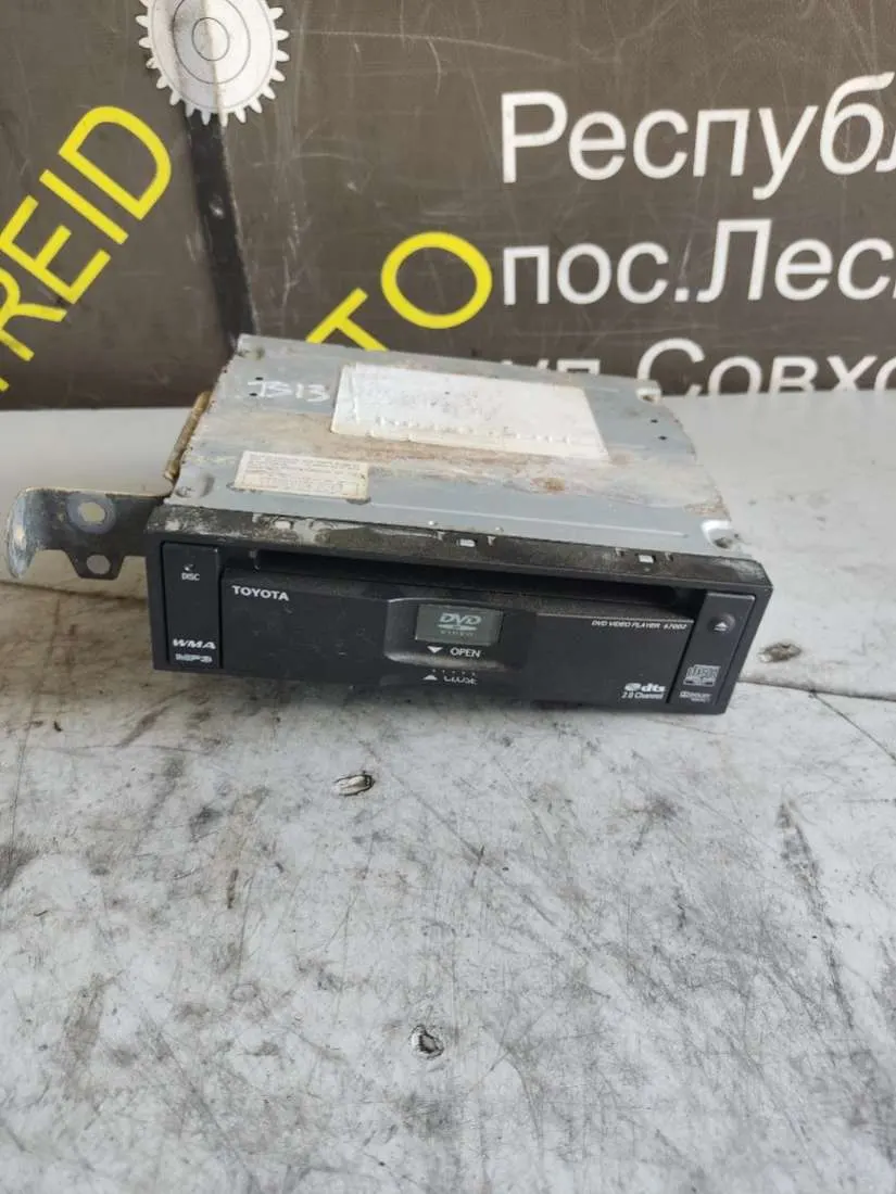 DVD чейнджер задней части салона Toyota Sienna 3 поколение