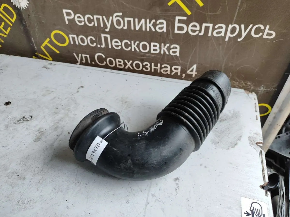 патрубок воздушного фильтра Volkswagen Crafter