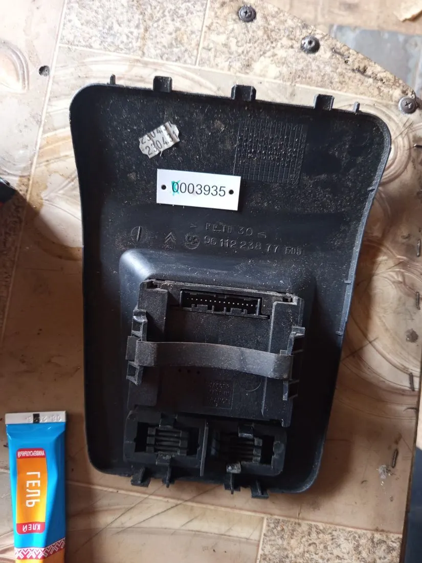 Панель кодового замка Citroen Xantia 1 поколение 9611223877