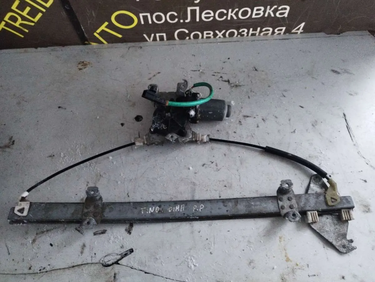 Стеклоподъемник электрический передний правый Nissan Almera 2 поколение (N16)