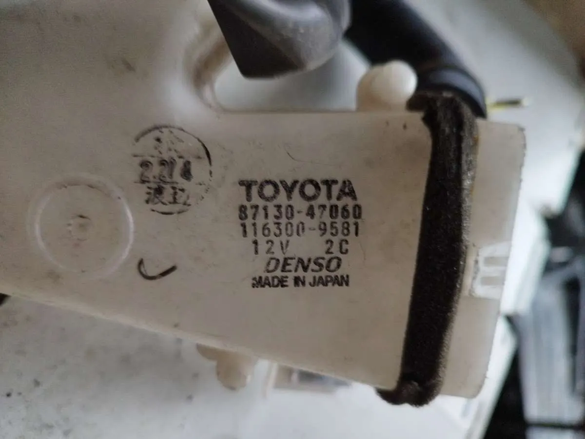 вентилятор охлаждения батареи Toyota Prius 1 поколение 87130-47060 — фото 3