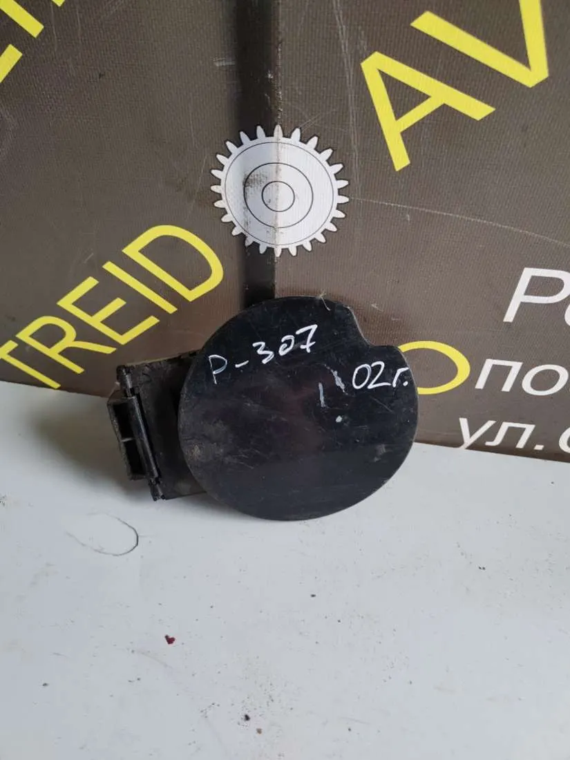 Лючок бензобака Peugeot 307 1 поколение