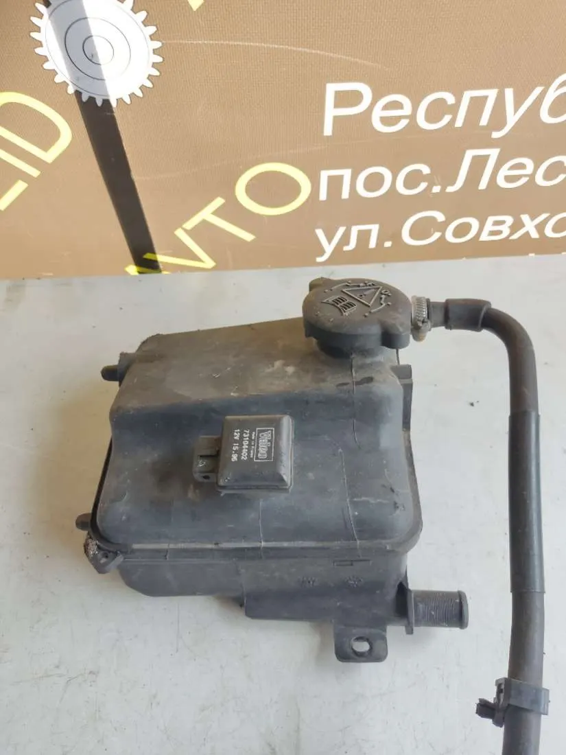 Расширительный бачок Citroen Xantia 1 поколение 9624735680