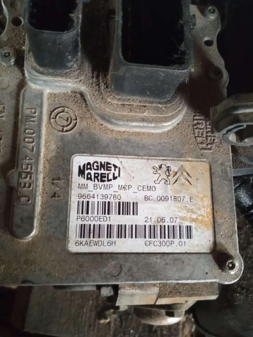 Коробка передач (робот) 9682172410 Citroen C4 1 поколение Артикул IMP-260602-08539