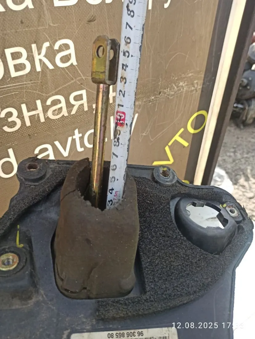 вакуумный усилитель тормозов Peugeot 607 1 поколение 9640238180