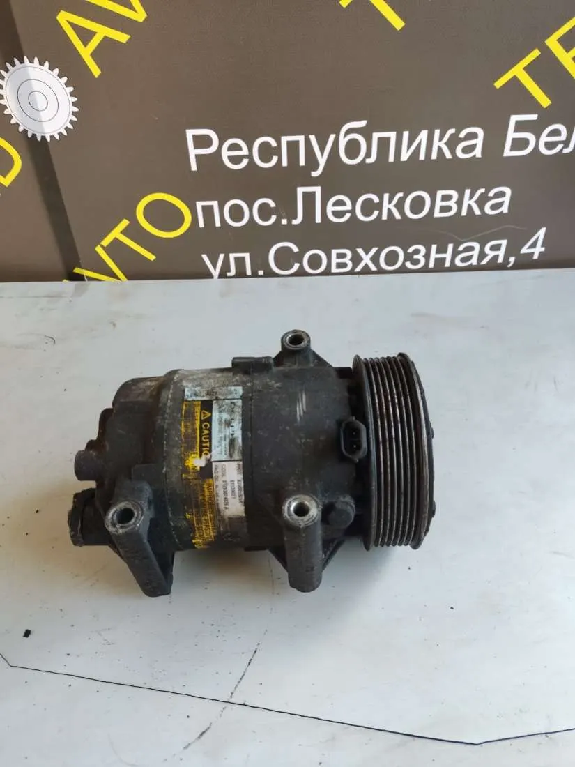компрессор кондиционера Renault Megane 2 поколение 8200053264