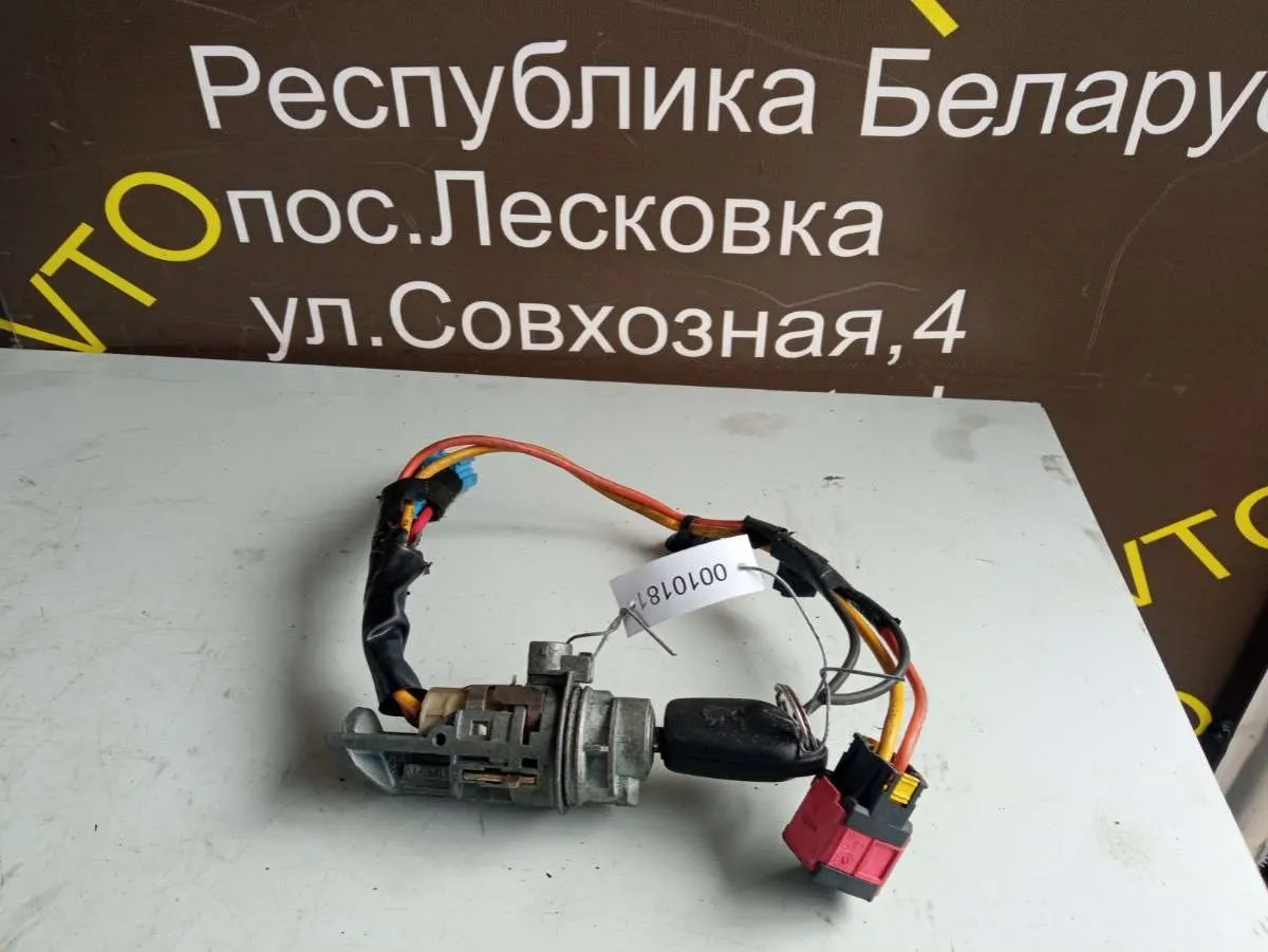замок зажигания Peugeot 406 1 поколение [рестайлинг]