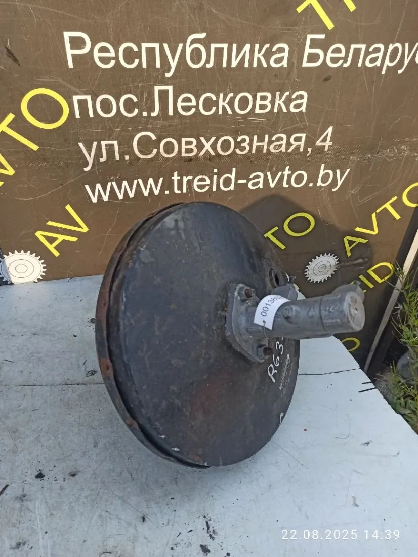 вакуумный усилитель тормозов Renault Clio 3 поколение 472101170R