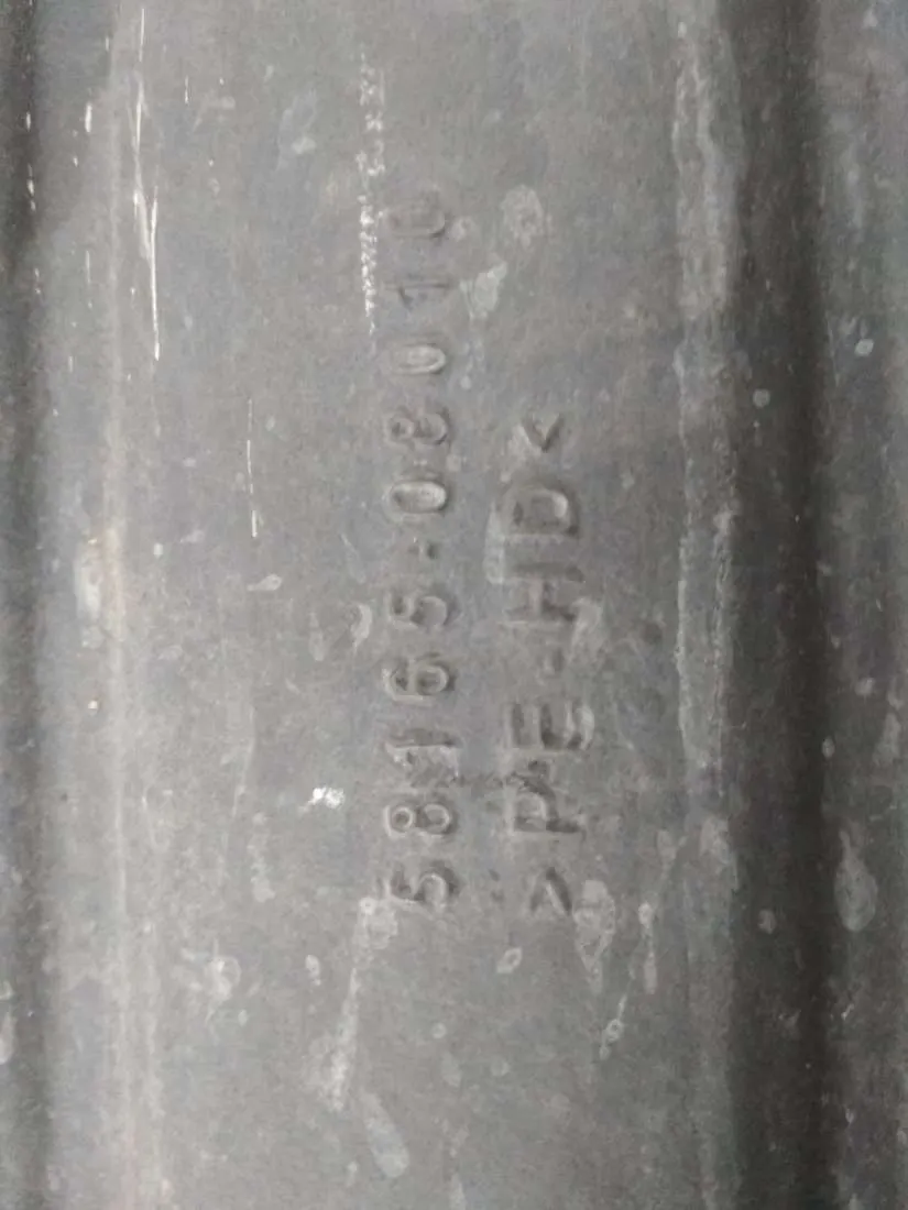 защита днища 5816508010 Toyota Sienna 3 поколение Артикул IMP-260602-11184