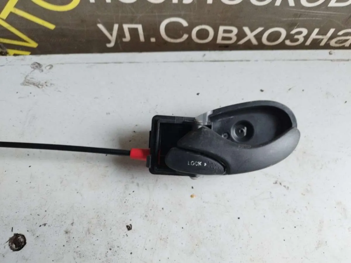 Ручка внутренняя передняя левая Ford Transit