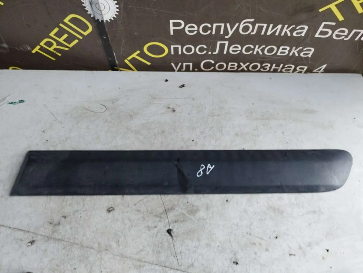 Молдинг (накладка) двери задней левой Fiat Doblo 1 поколение 735388384