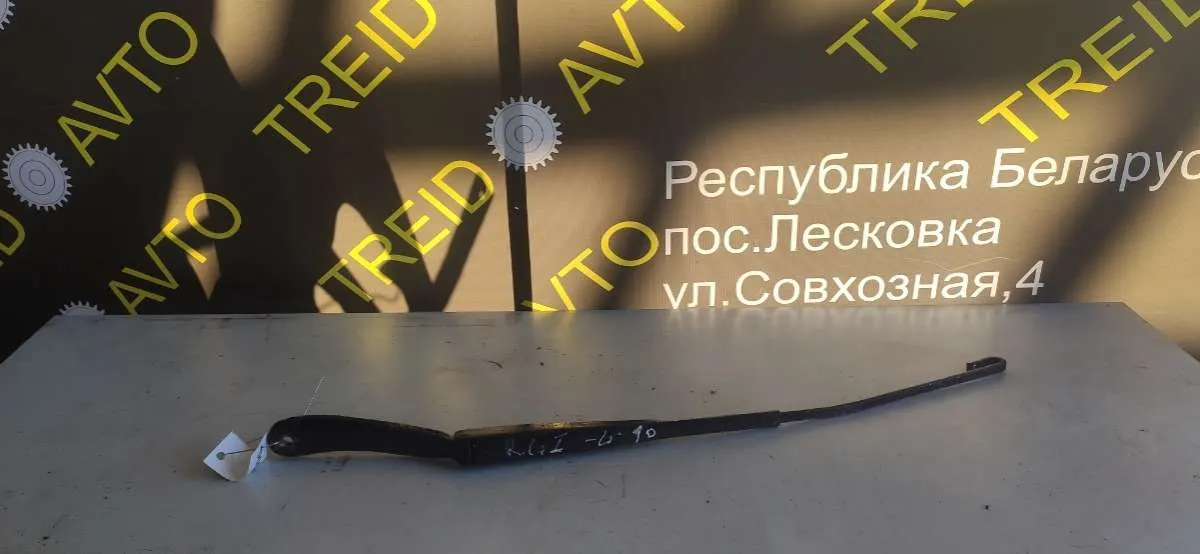 Щеткодержатели (поводок стеклоочистителя, дворник) Renault Laguna 1 поколение