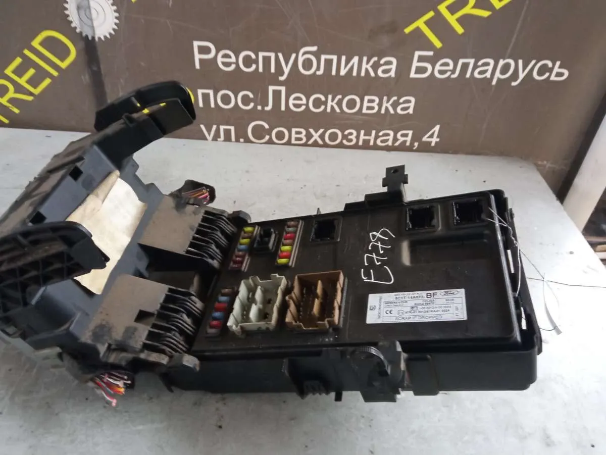 блок комфорта Ford Transit