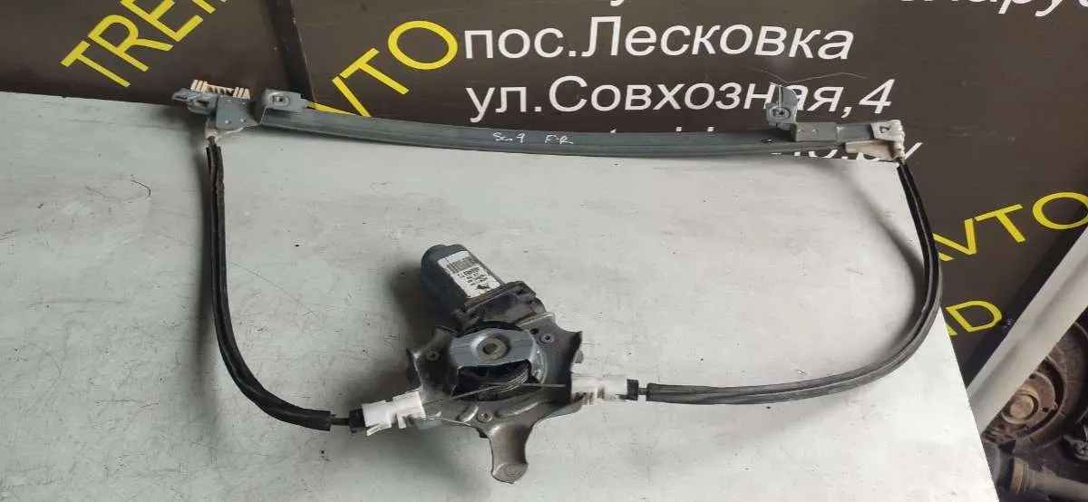 Стеклоподъемник электрический передний правый Renault Scenic 1 поколение